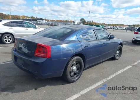 2006 Dodge Charger z USA, uszkodzony, nr VIN 2B3KA43H06H496602